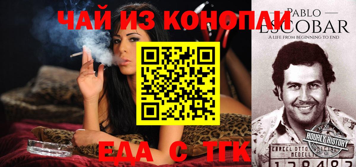Героин Будённовск