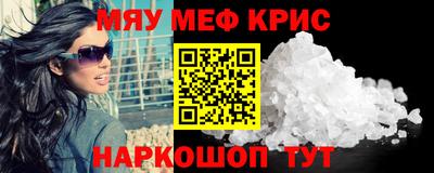 МДПВ Гусь-Хрустальный