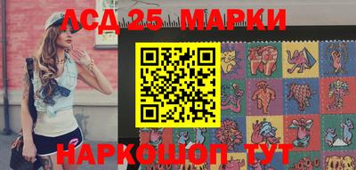 мефедрон мука Гусиноозёрск