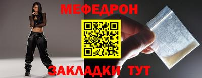 кокаин Гусев