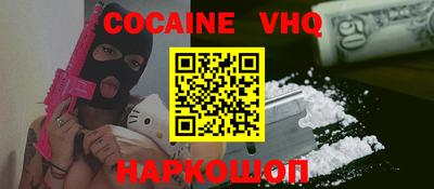 МДПВ Гусь-Хрустальный