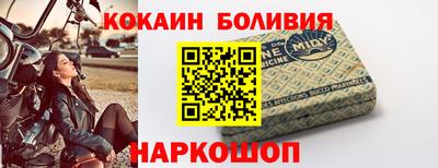 МДПВ Гусь-Хрустальный