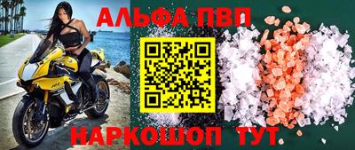 мефедрон мука Гусиноозёрск