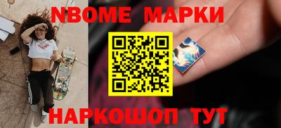 МДПВ Гусь-Хрустальный