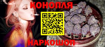 кокаин Гусев