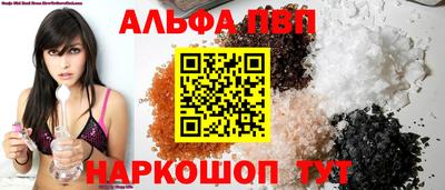 МДПВ Гусь-Хрустальный