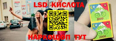 МДПВ Гусь-Хрустальный