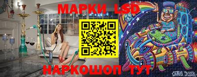 МДПВ Гусь-Хрустальный