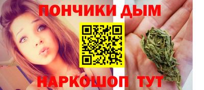 кокаин Гусев