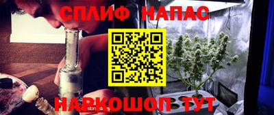 МДПВ Гусь-Хрустальный