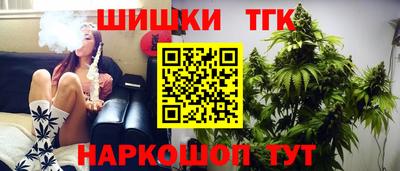 МДПВ Гусь-Хрустальный