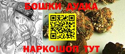 кокаин Гусев