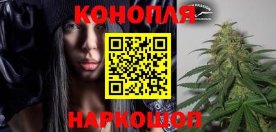 мефедрон мука Гусиноозёрск