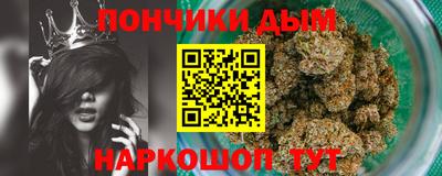 кокаин Гусев