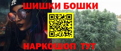 МДПВ Гусь-Хрустальный
