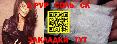 мефедрон мука Гусиноозёрск