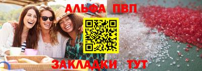 мефедрон мука Гусиноозёрск