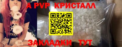 кокаин Гусев