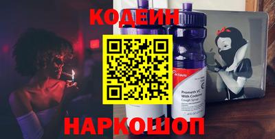 мефедрон мука Гусиноозёрск