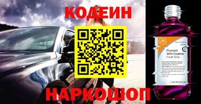 МДПВ Гусь-Хрустальный