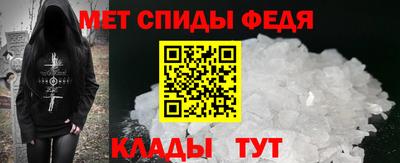 кокаин Гусев