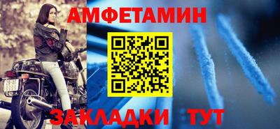 МДПВ Гусь-Хрустальный