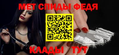 кокаин Гусев