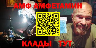 мефедрон мука Гусиноозёрск