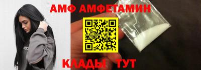 мефедрон мука Гусиноозёрск