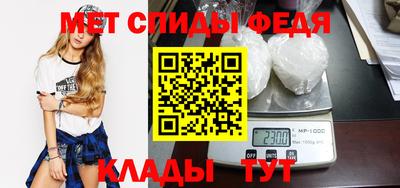мефедрон мука Гусиноозёрск