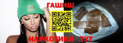 мефедрон мука Гусиноозёрск