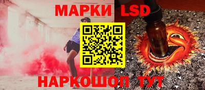 мефедрон мука Гусиноозёрск