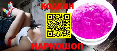 кокаин Гусев