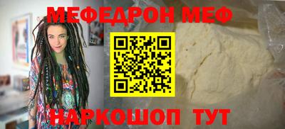 МДПВ Гусь-Хрустальный