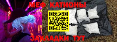 кокаин Гусев