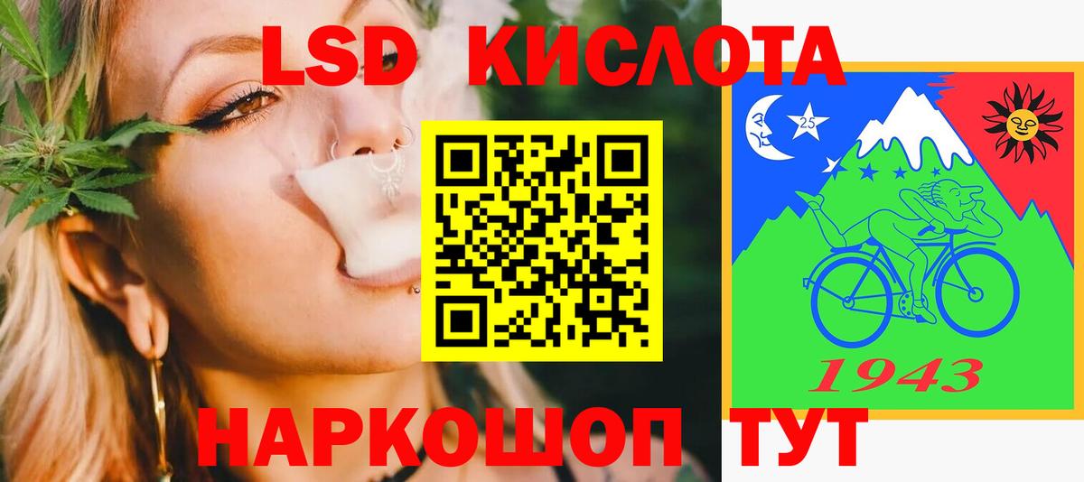 blacksprut ссылки  Вход с VPN  LSD-25 экстази ecstasy  Будённовск  ЛСД экстази кислота 